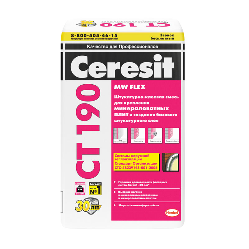 Смесь штукатурно-клеевая Ceresit СТ190 для минераловатных плит, 25 кг