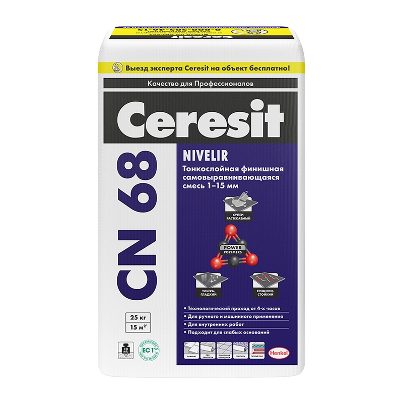 Смесь самовыравнивающаяся Ceresit CN68 тонкослойная 1-15 мм, 25 кг