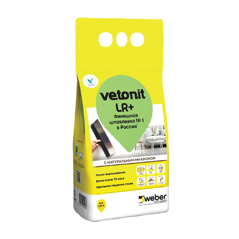 Шпаклевка финишная Vetonit LR+ для сухих помещений, 5 кг