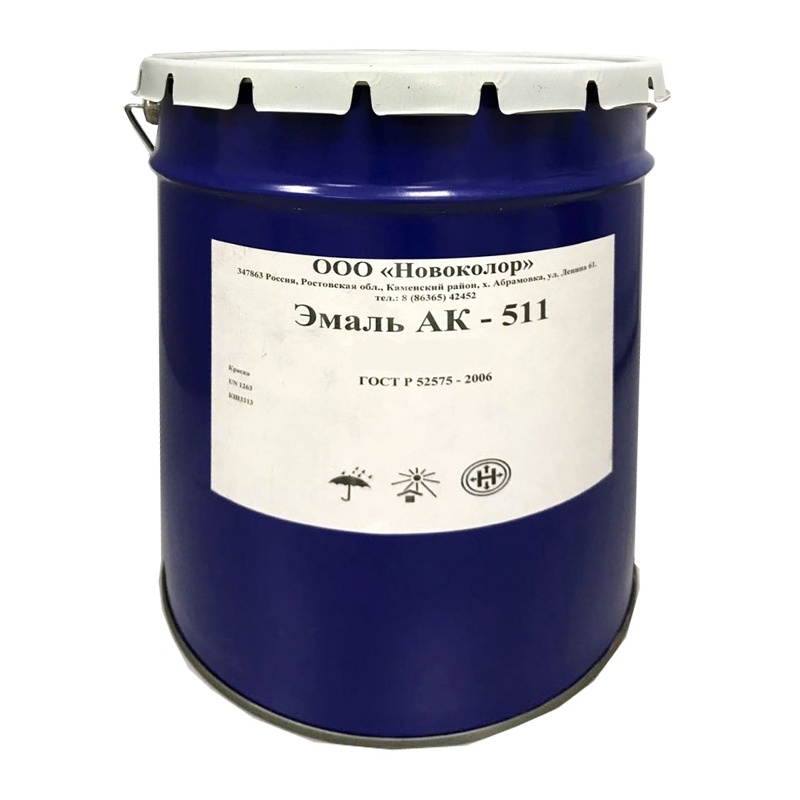 Краска для дорожной разметки АК-511, желтая (30 кг)