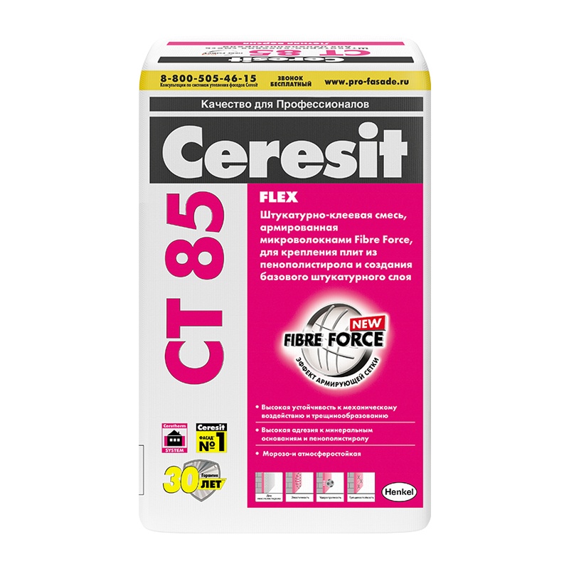 Смесь штукатурно-клеевая Ceresit CT85 для плит из пенополистирола, 25 кг