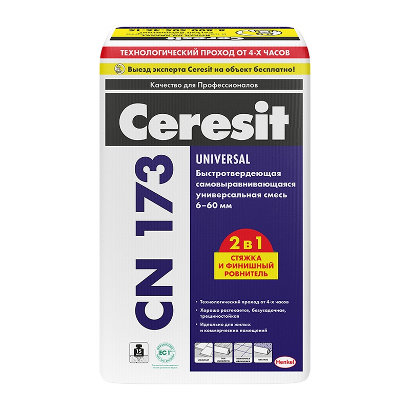 Смесь самовыравнивающаяся Ceresit CN173 универсальная, 20 кг
