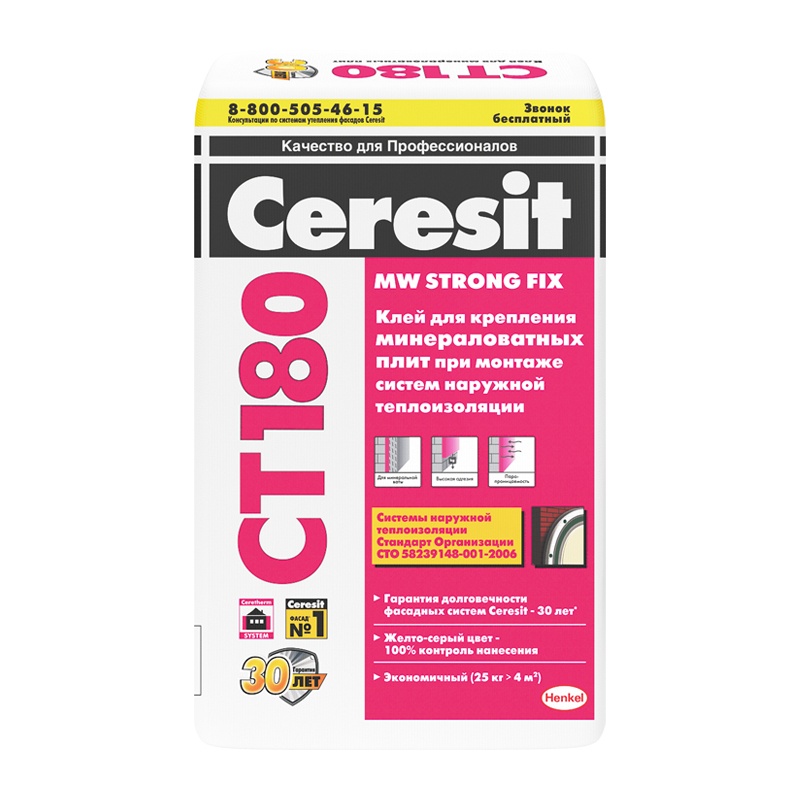Клей Ceresit СТ180 для минераловатных плит, 25 кг