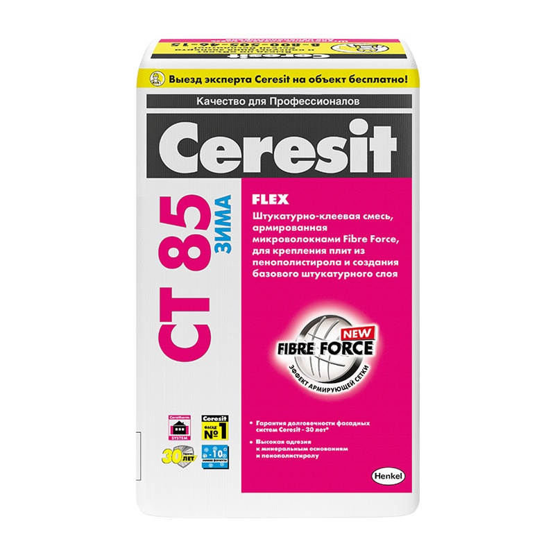 Смесь штукатурно-клеевая Ceresit CT85 для плит из пенополистирола зимняя, 25 кг